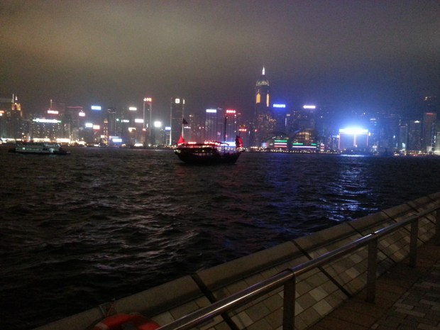 Hong Kong harbour